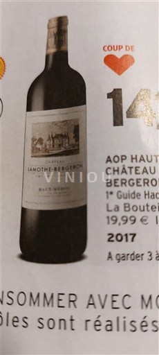 Bordeaux Haut-Médoc Château Lamothe-Bergeron 2017