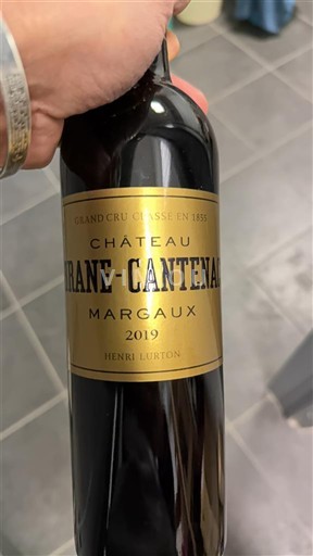 Vina Rouge sec Château Brane-Cantenac 2019 Francija Bordeaux Margaux AOC Grand Cru