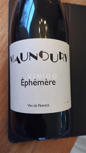 Valle del Loira No especificado Maunoury Éphémère 2020