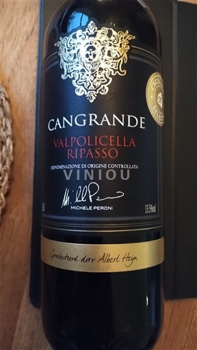 Véneto Valpolicella Ripasso Cangrande 2022