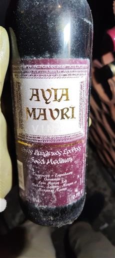 Commandaria Ayia Mavri Non Millésimé
