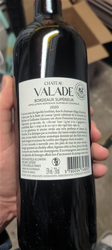 Bordeaux Bordeaux Supérieur Château Valade 2020