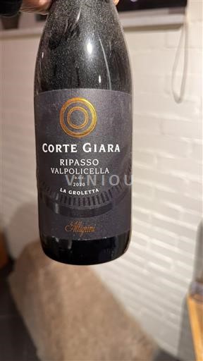 Véneto Valpolicella Ripasso Corte Giara La Groletta 2020