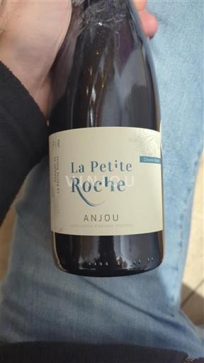 Loire Valley Anjou La Petite Roche 2023
