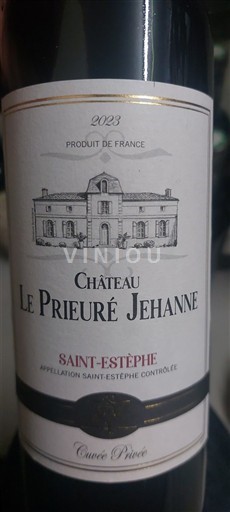 Bordeaux Saint-Estèphe Château Le Prieuré Jehanne Privée 2023
