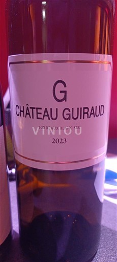 Bordeaux Bordeaux bianco Château Guiraud G 2023