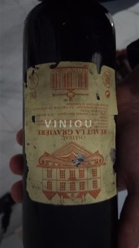 Bordeaux Bordeaux Supérieur Château Haut-La Gravette Niet-geïntegreerd