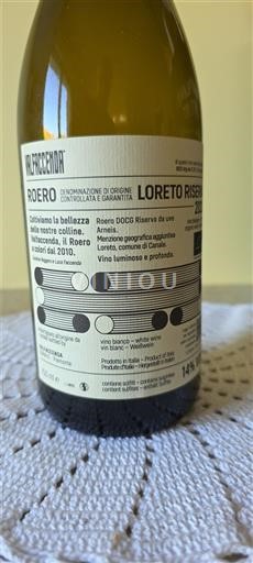 Piemont Roero Malvira Loreto Riserva 2022