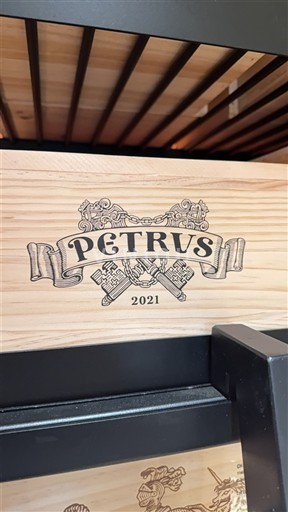 Burdeos Pomerol Petrus 2021