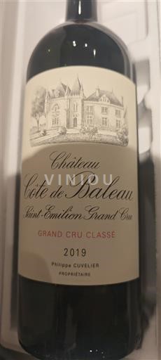 Bordeaux Saint-Émilion Grand Cru Château Côte de Baleau 2019