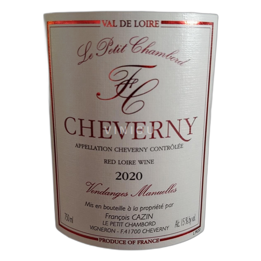 Vale do Loire Cheverny Le Petit Chambord 2020