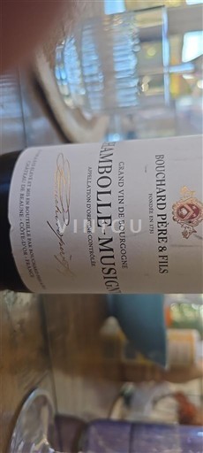 Bourgondië Chambolle-Musigny Bouchard Père & Fils Niet-geïntegreerd
