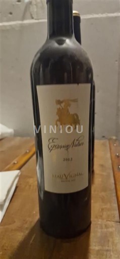 Bordeaux Blaye-Côtes-de-Bordeaux Château Vieux Moulin Expression Nature 2012