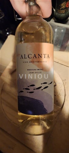 Valencia-regionen Valencia Alcanta Ikke årgangsbestemt