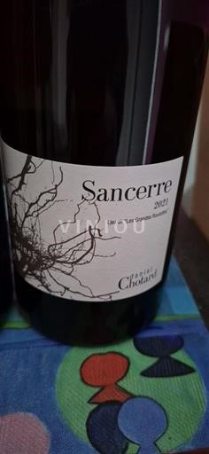 Loire Valley Sancerre Domaine Chotard Lieu dit Les Comtesses 2021