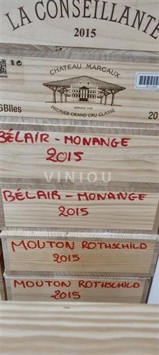 Бордо Сент-Емільйон Гран Крю Château Bel Air Monange 2015