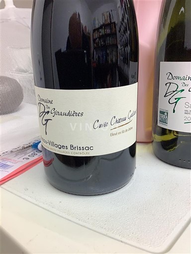 Vallée de la Loire Anjou Villages Brissac Domaine S Giraudières gaillard 2021