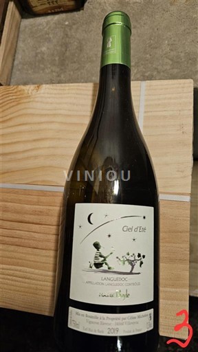 Languedoc Domaine Bassac Ciel d'Été 2019