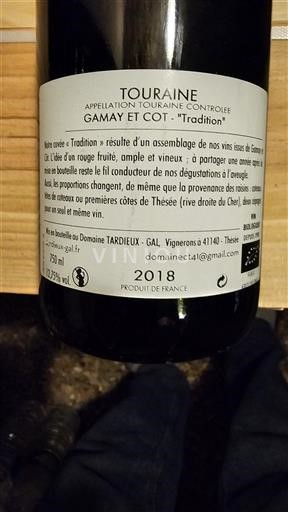 Dolina Loare Touraine Domaine Tardieux-Gal Tradition 2018