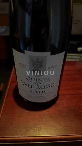 Douro Quinta do Vale Meão 2017