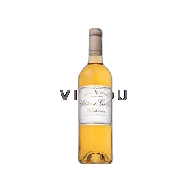Bordeaux Sauternes Château La Garenne - 2021