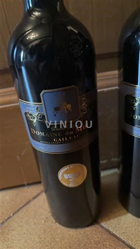 Sudoeste Gaillac Domaine Moulin Sin añada