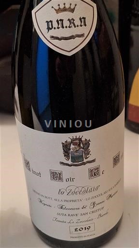 Piëmont Langhe Tenuta Lo Zoccolaio Lo Zoccolaio 2019