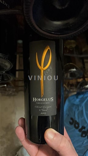 Rượu vang Rouge sec Phi Domaine Horgelus 2023 Pháp Tây Nam Côtes de Gascogne IGP