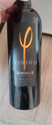 Південний Захід Кот-де-Гасконь Domaine Horgelus Phi 2023