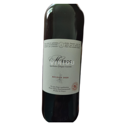 Bordeaux Médoc Franprix  2020