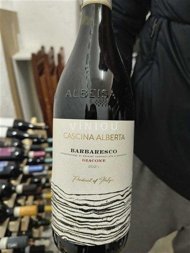 Piedmont Barbaresco Cascina Alberta Giacone 2021