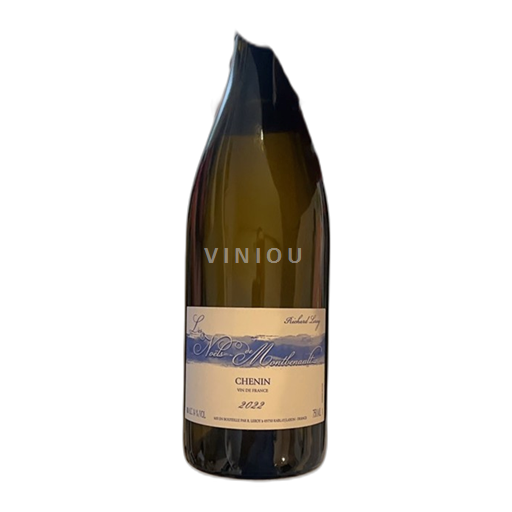 Dolina Loare Richard Leroy Les Noels de Montbenault 2022