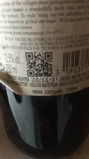 Bordeaux Saint-Julien Grand Cru Château Beychevelle Non-Vintage