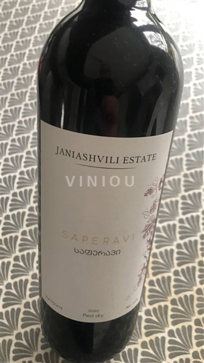 Kakheti Telavi Janiashvili Estate 2021