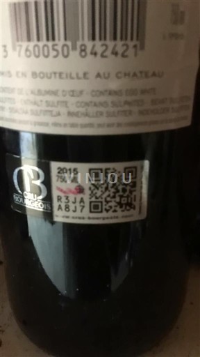 Bordeaux Château La Tour de Pez 2015