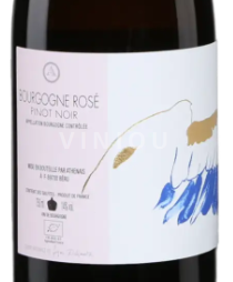 Borgoña Château Béru Athénaïs Bourgogne Rosé 2022