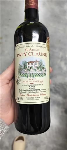 Burdeos Blaye-Côtes de Burdeos Château Paty Claune 2022