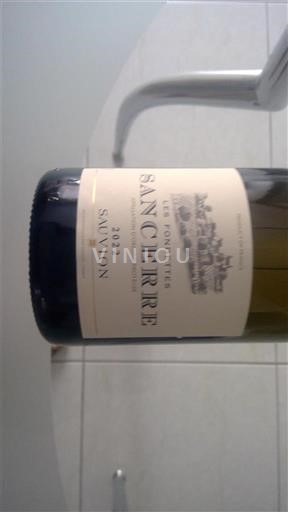 Loire Valley Sancerre Les Fondettes 2022