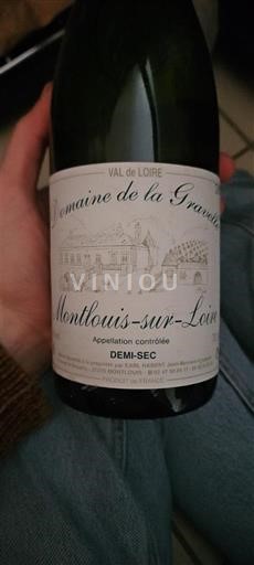 Dolina Loare Montlouis-sur-Loire Domaine La Grange Tiphaine 2014