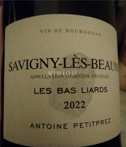 Burgundija Savigny-lès-beaune Antoine Petitprez Les Bas Liards 2022