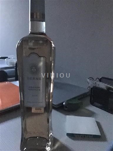 Viner Rosé sec Grande Récolte Château Berne Non millésimé Frankrike Provence Ospecificerad AOC