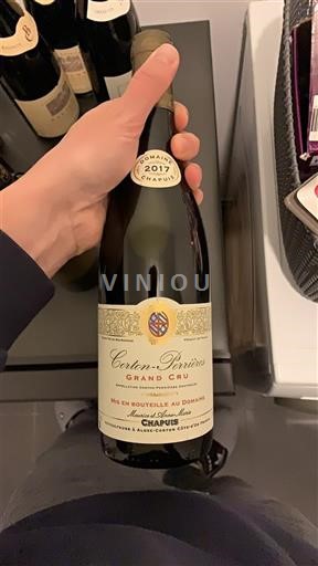 Borgonha Não especificado Grand Cru Domaine Jacques Prieur 2017