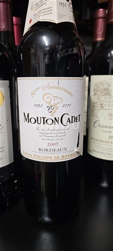 Бордо Baron Philippe de Rothschild Mouton Cadet 2007