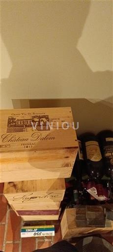 Bordeaux Pessac-Léognan Château Plem 2017