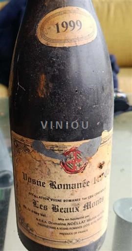 Borgoña Vosne-romanée Premier Cru Domaine Noëllat Les Beaux Monts 1999