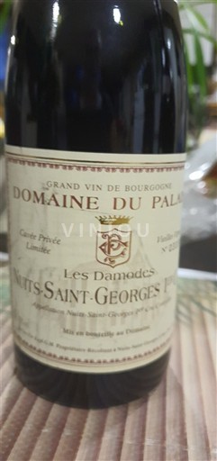 Burgundy Nuits-Saint-Georges Premier Cru Domaine Palais Les Damodes 2015