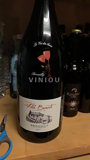 Beaujolais Brouilly Château S Pères Benoît 2021