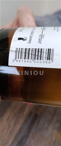 Alsace Edmond Rentz Riesling 2021