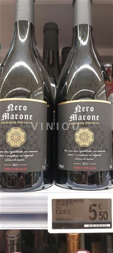 Non spécifié Vino d’Italia Nero Marone Edizione Privata 2021