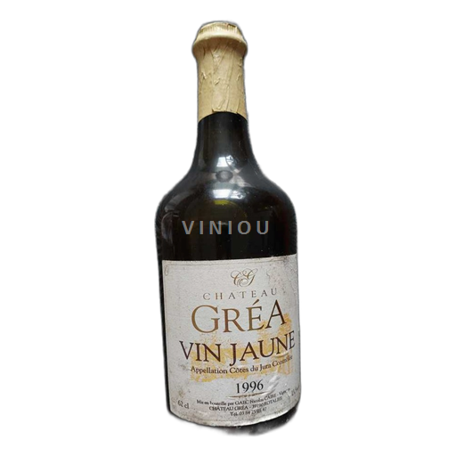 Jura Arbois Château Gréa 1996